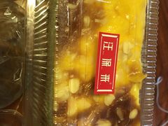 -汪保来(杭州解放路店)