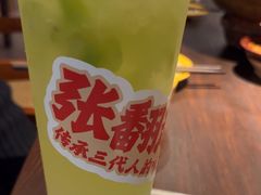 -张翻越·川渝冒菜·武汉黑鸭煲(城北万象城店)