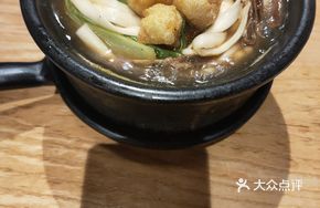 Sour and Spicy Potato Noodle Mix