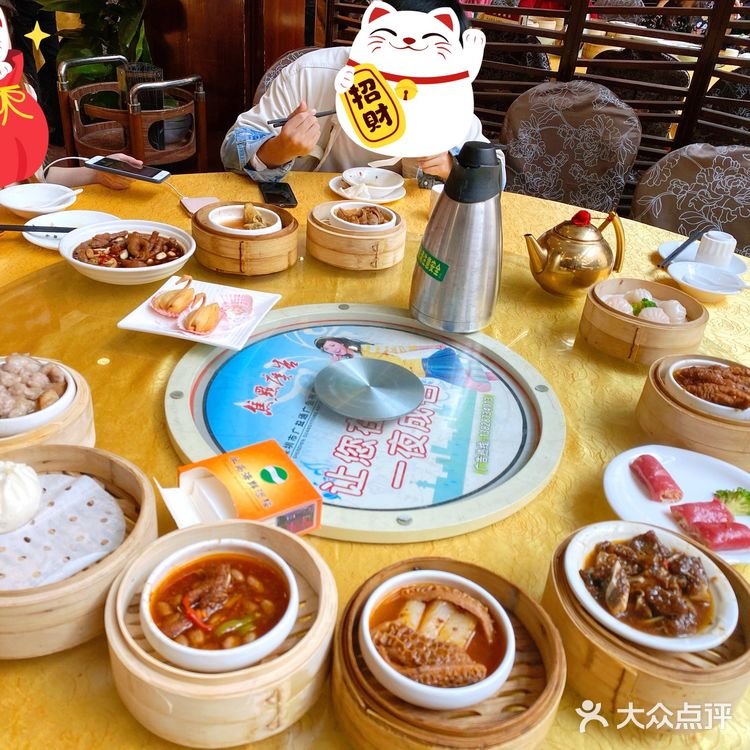老字号！！喝早茶最佳选择！好吃！[调皮]