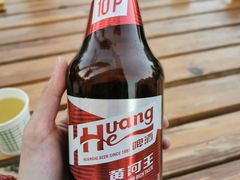 -清真·伊清阁餐厅