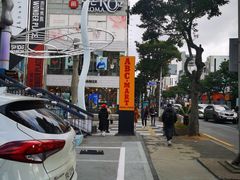 -ABC MART(济州莲洞店 )