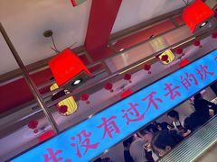 -小龙坎火锅(春熙太古里店)