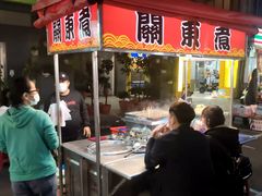 -六合夜市