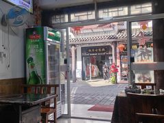 -涵家味土菜馆·徽州一绝臭鳜鱼(三河古镇店)