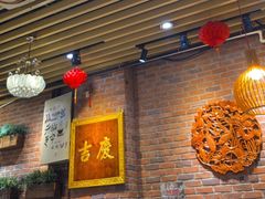 -老姑砂锅·烧烤天津菜(体北道店)