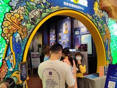 -珠海横琴国家地理探险家中心(创新方)