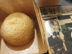 -添好运(武商MALL店)