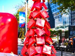 -茂业天地(华强北店)