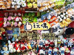 -西北轻工批发市场