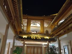 -腾冲国萍农家乐