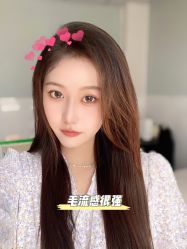 -臣丽纹眉品牌连锁
