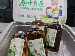 -万达广场(太原街店)