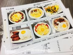 -新记餐厅(香槟大厦店)