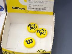 -Wilson威尔胜(漕溪北路店)