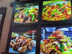 -富正毅三下锅连锁(三店)