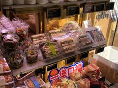 -巴黎贝甜(阳光上东店)