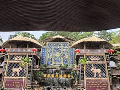 -海南槟榔谷黎苗文化旅游区
