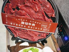 -醉董牛川派鲜肉自选火锅(烟台店)