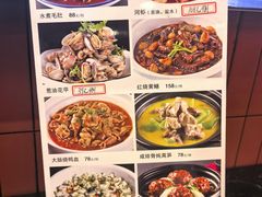 -王家大院·南京菜(湛江路总店)