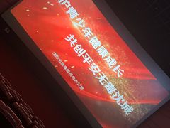 -沈阳铁西万象汇