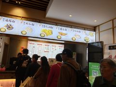 -朱鸿兴面馆(镇湖店)