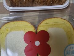 -红花点心局(护国寺店)
