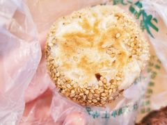 豆馅火烧-老回回饺子馆(海洋馆店)