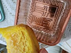 -上海半岛酒店·半岛精品店