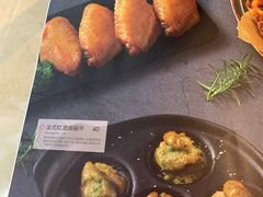 -必胜客(龙之梦购物中心店)