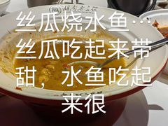 -映月潭传家菜(易俗河店)