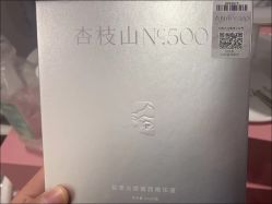 -skin79皮肤管理中心