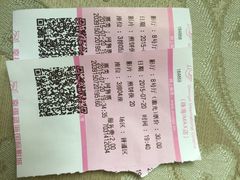 幸福蓝海国际影城(珠海IMAX店)-幸福蓝海国际影城(扬名IMAX店)