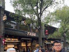 -好一朵茉莉花(老门东店)