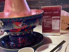-祥源胡同·涮牛羊肉火锅(花桥店)