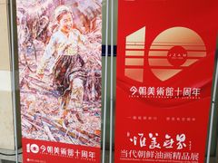 -上海图书馆·停车场