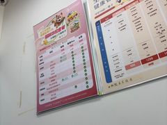 -心仪动物医院·牙专科·肿瘤·心脏科(西客站院)