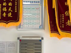 -星视野儿童近视弱视视力训练中心(富荟店)