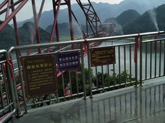 -宝晶宫旅游景区