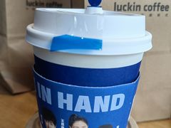 -瑞幸咖啡(东海缤纷天地店)