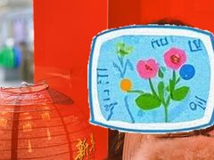 -海马体照相馆(烟台大悦城店)