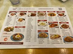 菜单-新世界餐厅(万达店)