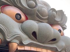 -难波八坂神社