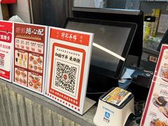 -孖记茶档·热腾茶餐(乐峰店)