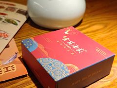 -金苑酒家·客家菜·广东老字号(万象店)