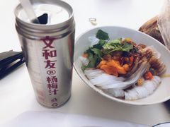 -文和友老长沙龙虾馆(化龙池店)
