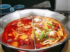 -湊湊火锅·茶憩(打浦桥日月光店)