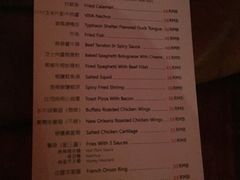 -CLUB VIVA(购物公园店)