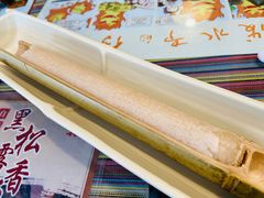 傣家竹筒饭-呐咪傣园·云南菜(石厦店)