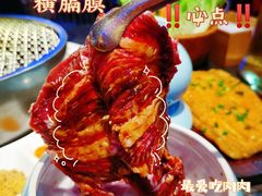 -十三姨正合丰烤肉(营迹路店)